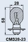 СМЗ 28-23 лампа